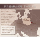 羽毛掛布団 単品 クイーン 日本製 ポーランド産 ホワイトダックダウン90% ロイヤルゴールドラベル