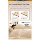 羽毛掛布団 単品 クイーン 日本製 ポーランド産 ホワイトダックダウン90% ロイヤルゴールドラベル