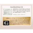 羽毛掛布団 単品 キング 日本製 ポーランド産 ホワイトダックダウン90% ロイヤルゴールドラベル