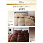 グースダウン93% シングル 羽毛掛布団 単品 日本製 ウクライナ産ロイヤルゴールドラベル