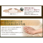 羽毛掛布団 単品 日本製 ウクライナ産ロイヤルゴールドラベル グースダウン93% セミダブル