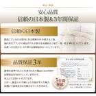 羽毛掛布団 単品 日本製 ウクライナ産ロイヤルゴールドラベル グースダウン93% セミダブル