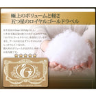 羽毛掛布団 単品 日本製 ウクライナ産ロイヤルゴールドラベル グースダウン93% セミダブル