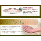 羽毛布団 8点セット 日本製 ウクライナ産ロイヤルゴールドラベル ベッドタイプ グースダウン93% セミダブル