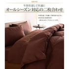 羽毛布団 8点セット 日本製 ウクライナ産ロイヤルゴールドラベル ベッドタイプ グースダウン93% セミダブル