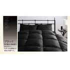 羽毛布団 8点セット 日本製 ウクライナ産ロイヤルゴールドラベル ベッドタイプ グースダウン93% セミダブル