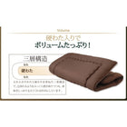 羽毛布団 10点セット 日本製 ウクライナ産ロイヤルゴールドラベル ベッドタイプ グースダウン93% クイーン