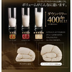 羽毛布団 10点セット 日本製 ウクライナ産ロイヤルゴールドラベル ベッドタイプ グースダウン93% クイーン