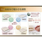 グースダウン93% シングル 羽毛布団 8点セット 日本製 ウクライナ産ロイヤルゴールドラベル 和タイプ