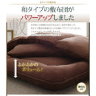 羽毛布団 10点セット 日本製 ウクライナ産ロイヤルゴールドラベル 和タイプ グースダウン93% ダブル