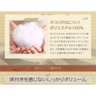 敷布団カバー 単品 シングル 日本製 インド綿100% 丸ごと洗える寝具セット 北欧風 先染め ボーダー