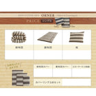 敷布団カバー 単品 シングル 日本製 インド綿100% 丸ごと洗える寝具セット 北欧風 先染め ボーダー