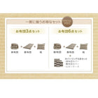 敷布団カバー 単品 シングル 日本製 インド綿100% 丸ごと洗える寝具セット 北欧風 先染め ボーダー