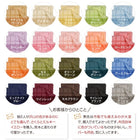 羽根布団8点セット ベッドタイプ&和タイプ シングル8点セット 3年保証 新20色