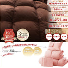 羽根布団8点セット ベッドタイプ&和タイプ シングル8点セット 3年保証 新20色