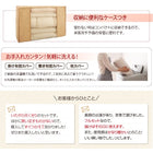 羽根布団8点セット ベッドタイプ&和タイプ シングル8点セット 3年保証 新20色