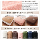 ボックスシーツ 単品 パッド一体型 コットン100%タオル クイーン