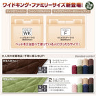 ボックスシーツ 単品 パッド一体型 コットン100%タオル クイーン