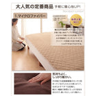 ボックスシーツ 単品 パッド一体型 プレミアムマイクロ クイーン