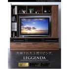 ハイタイプテレビボード