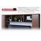 ハイタイプテレビボード