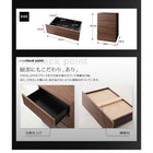 チェスト シンプルモダンリビングシリーズ