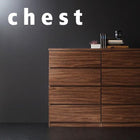 チェスト シンプルモダンリビングシリーズ