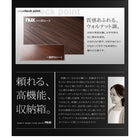 キャビネット シンプルモダンリビングシリーズ