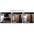 フラップチェスト シンプルモダンリビングシリーズ