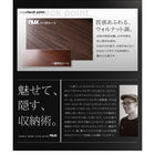 フラップチェスト シンプルモダンリビングシリーズ