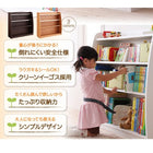 本棚 キッズ収納