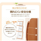 本棚 キッズ収納