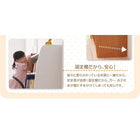 本棚 キッズ収納