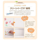 本棚 キッズ収納