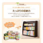 本棚 キッズ収納