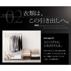 チェス 2点セット(チェスト×2) シンプルモダンリビングシリーズ