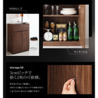 キャビネット 2点セット(キャビネット×2) シンプルモダンリビングシリーズ