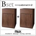 キャビネット 2点セット(キャビネット×2) シンプルモダンリビングシリーズ