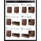 フラップチェスト×2 2点セット シンプルモダンリビングシリーズ