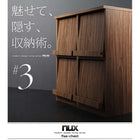 フラップチェスト×2 2点セット シンプルモダンリビングシリーズ