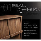 フラップチェスト×2 2点セット シンプルモダンリビングシリーズ