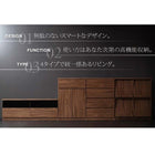 チェスト+キャビネット 2点セットシンプルモダンリビングシリーズ