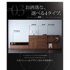 チェスト + フラップチェスト2点セット シンプルモダンリビングシリーズ