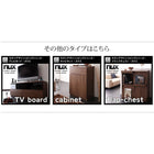 チェスト + フラップチェスト2点セット シンプルモダンリビングシリーズ