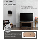 テレビボード 薄型コーナー ロータイプ スモールタイプ