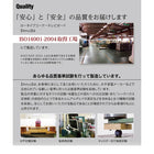 テレビボード 薄型コーナー ロータイプ スモールタイプ