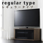 テレビボード 薄型コーナー ロータイプ レギュラータイプ