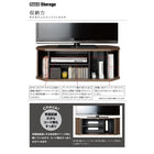 テレビボード 薄型コーナー ロータイプ レギュラータイプ