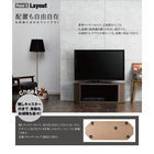 テレビボード 薄型コーナー ロータイプ レギュラータイプ