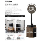 テレビボード 薄型コーナー ロータイプ ミドルタイプ